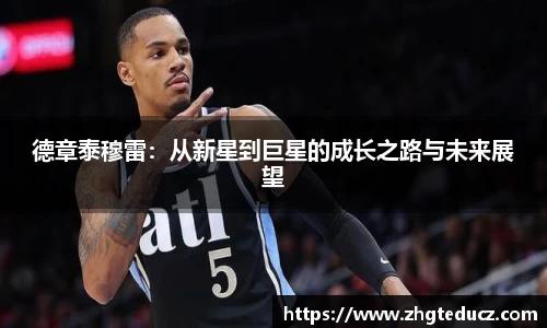 yy易游体育