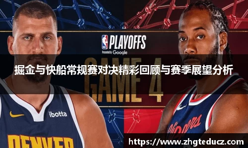 yy易游
