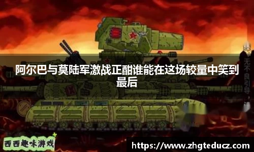 yy体育