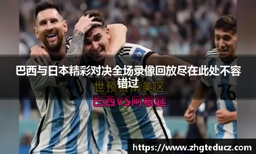 yy易游体育