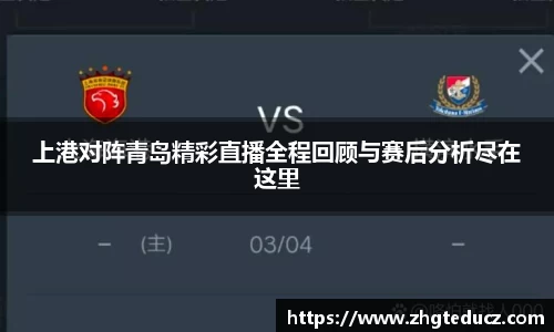易游体育