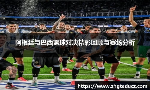 yy易游