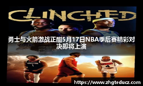 yy易游