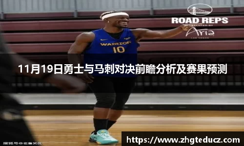 yy易游