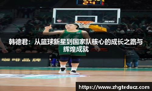 yy体育