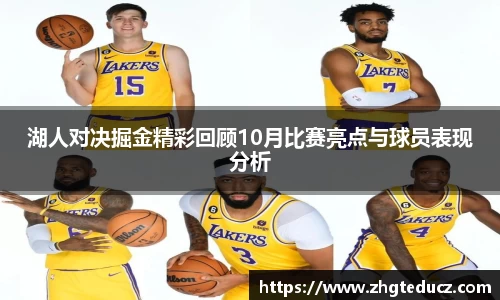 yy易游