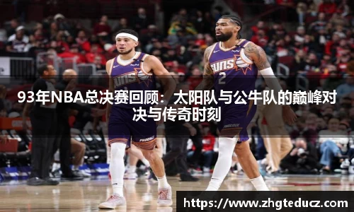 yy易游
