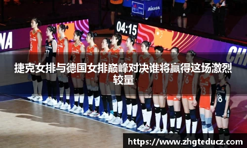 yy易游