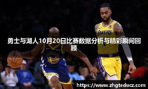 yy易游