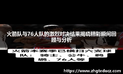 yy易游