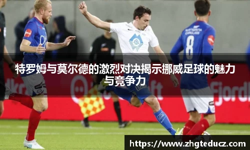 yy易游