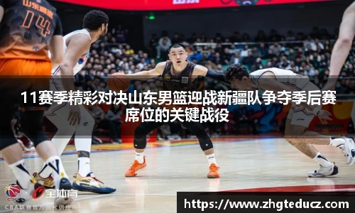 yy易游