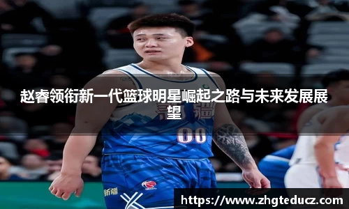 yy易游