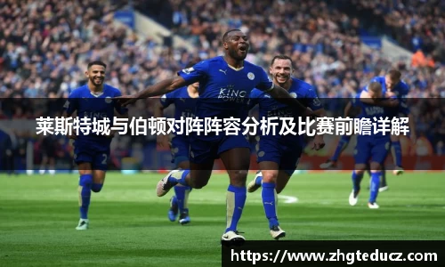 yy易游体育