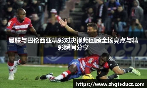 yy易游