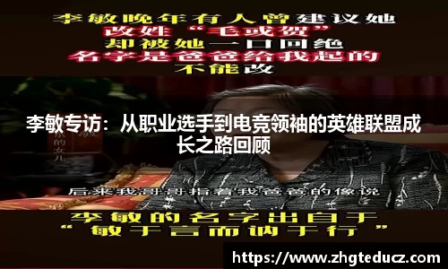 yy易游