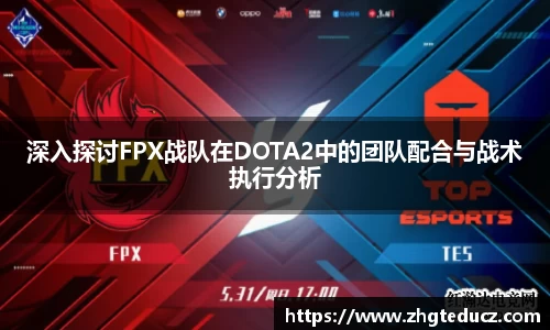 易游体育