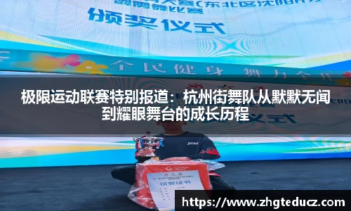 yy易游体育