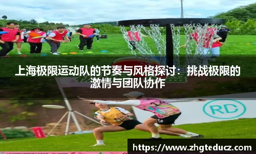 yy易游