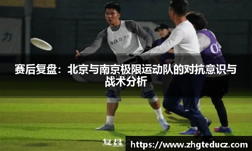 yy体育
