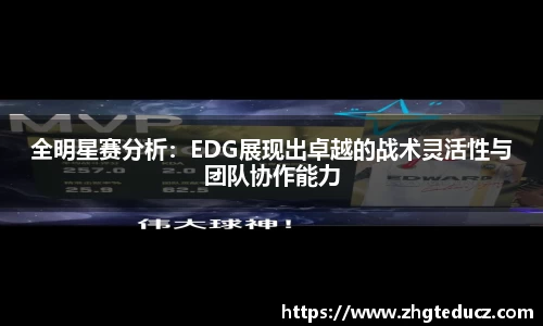 yy易游