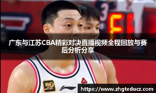yy易游