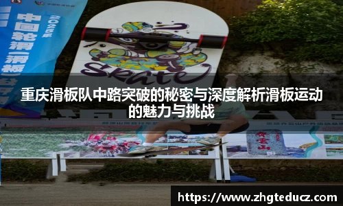 yy易游体育