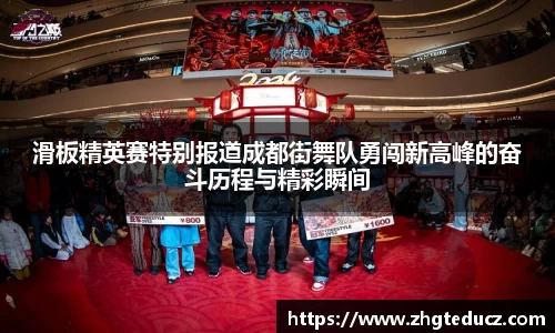 yy易游