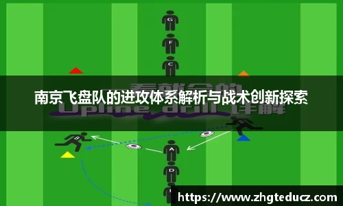 yy易游