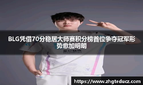 yy易游