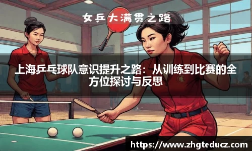 yy易游体育