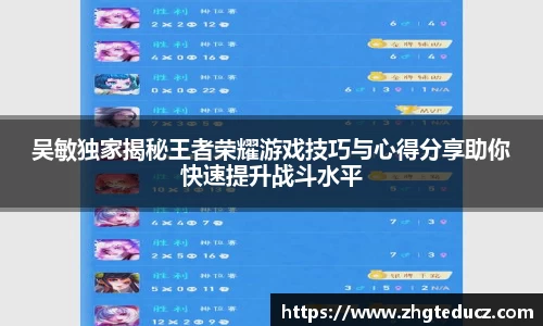 yy易游体育