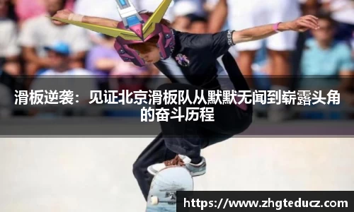 yy体育