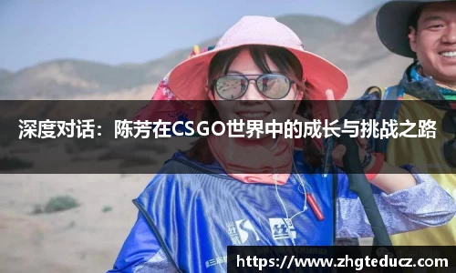 yy易游体育