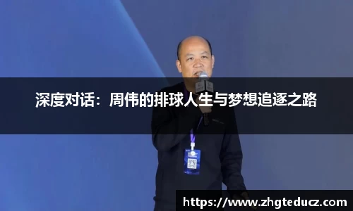 yy体育