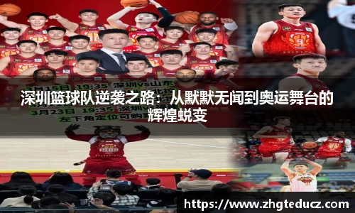 yy易游体育