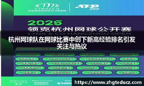yy易游