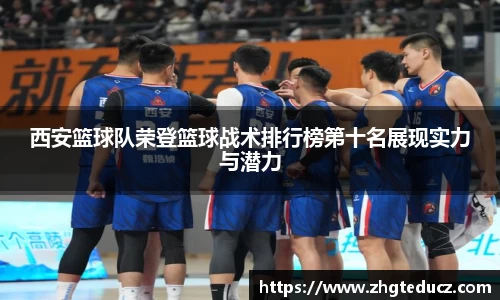 yy易游体育