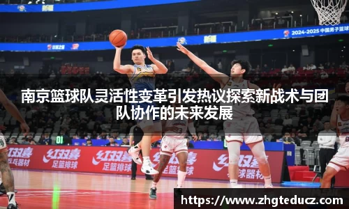 yy易游