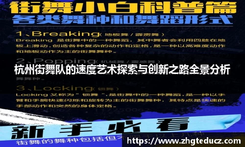 yy体育