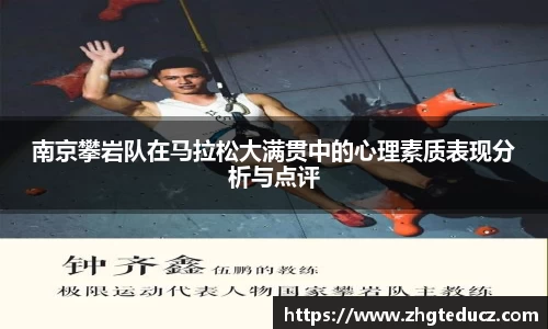 yy易游体育
