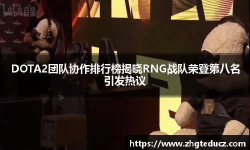 yy易游体育
