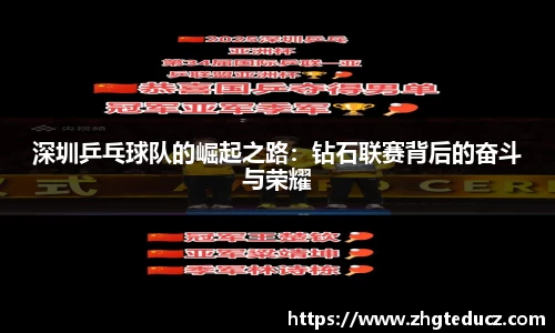 yy易游体育